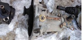 Скоростна кутия Seat Arosa VW Polo 6N2 1.0 37 kW, 5 цена 350 лева  Ем Комплект 0884333269 48CWN23026