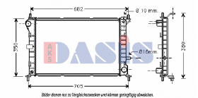 Радиатор воден FORD FOCUS (DAW, DBW) 1.4 16V 1.6 16V 1.8 16V 1998-2004 цена 80 лева ръчни скорости продава Ем Комплект Дружба 0884333265