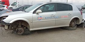 OPEL SIGNUM Z19DT двигател 800 лв скоростна кутия F40 (WR) 400 лв Ем Комплект 0884333269