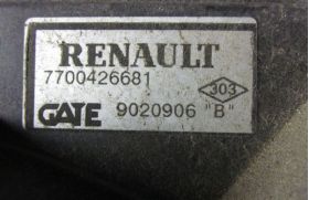 Перка вентилатор радиатор Renault Megane Scenic (1997-) цена 30 лева втора употреба продава Ем Комплект Дружба 0884333265
