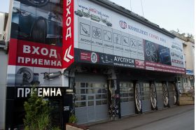 Cпирачен диск вентилиран ATE Ø292 мм Toyota AVENSIS COROLLA цена 70 лева предлага Ем Комплект Павлово телефон 0884333272