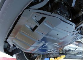 Кора метална под двигателя Audi A3 Golf IV Leon Skoda Octavia цена 170 лв продава Ем Комплект Дружба 0884333261