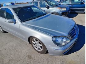 Mercedes S CLASS W220 (1998- основа греда предна броня цена 100 лева Ем Комплект 0884333269