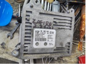 Opel Zafira B, Vectra C 2.2 компютър 130 лв Ем Комплект 0884333269