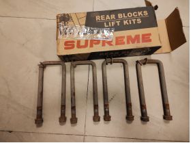 Скоба ресор 60 мм м12 ширина 60 мм дълбочина 180 мм цена 40 лв комплект 4 бр Ем комплект 0884333269