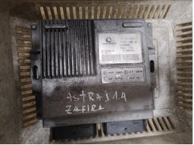 Въже за теглене буксирно еластично цена 18 лева продава Ем Комплект Дружба 2 0884333265