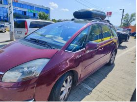 Citroen C4 GRAND PICASSO (2006 2.0 дизел катализатор 200 лева, нов 480 лева Ем Комплект 0884333269