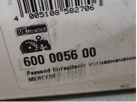 DACIA Duster джанти с гуми 250 евро 0884333269 на части, врати стъкла двигател, скоростна кутия