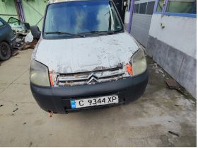 Citroen BERLINGO (1996- решека предна 30 бв, броня предна, преден капак, фарове предно стъкло Ем Комплект 0884333269