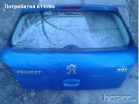 Капак задeн за Пежо Peugeot 307 (2001-2008) цена 100 лева 0884333269