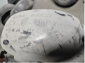 Lada VAZ 2101 2105, 2107 подкалник преден заден 10 евро 0884333269