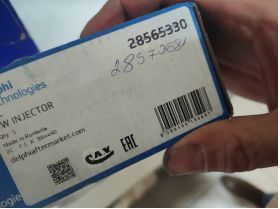 AUDI A3; SEAT LEON, LEON SC, дюза 200 евро 0884333269 LEON ST; SKODA OCTAVIA III; VW GOLF ALLTRACK VII, GOLF SPORTSVAN VII, GOLF VII 1.6D 11.12-10.20