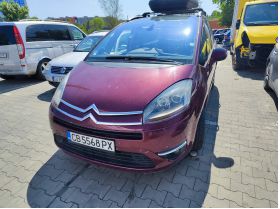 Citroen C4 GRAND PICASSO (2006 преден мост, рейка серво Ем Комплект 0884333269
