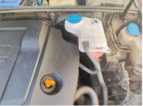 AUDI A4, A6; SEAT EXEO; VW PASSAT 1.6-3.2 11.00- разширителен съд  25 лева Ем комплект 0884333269