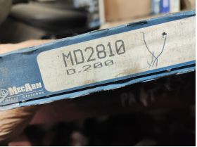 OPEL ASCONA  (84_, 89_) 1.6 D  диск ф еродов 15 евро Ем Комплект 0884333269 OPEL ASCONA ASTRA CORSA KADETT VECTRA