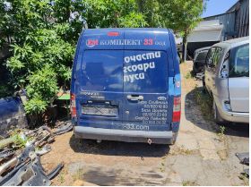 Ford Transit Connect MK1 2002-2013 врата задна лява дясна 100 лв бр Ем Комплект 0884333269