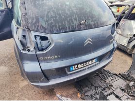 CITROËN C4 Grand Picasso  заден капак 200 лева задна броня 200 лева Ем Комплект 0884333269