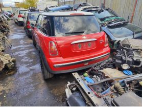 Mini R50 R53 Cooper (2001- лайсна заден номер осветление цена 40 лева Ем Комплект 0884333269