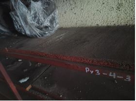 9646321780-ситроен-берлинго-1.6-хди-алтернатор-ру-аусп3-ру3-4-3-