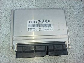 Audi A6 A4 B5 2.4 V5 ASM компютър цена 100 бимберици Ем Комплект 0884333269