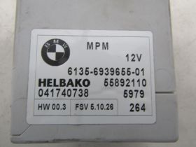 BMW 5 е60 2003 реле модул комфорт цена ------Ем Комплект 0884333269