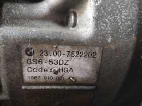 SCANIA 4 10.6D-9.0D 05.95-04. ресор заден цена 850 лева Им Комплект 0884333269