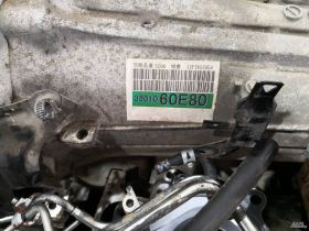 Toyota LAND CRUISER 200 скоростна кутия раздатка 200 бимберици Ем Комплект 0884333269