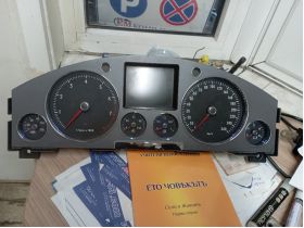 Volkswagen PHAETON (2002- уреди километраж цена 100 лева Ем Комплект 0884333269