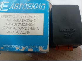 Реле зареждане акумулатор 24V волта цена 10 лева Ем Комплект 0884333269