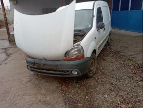 Капак преден Renault KANGOO 1997- цена 80 лева Ем Комплект 0884333269