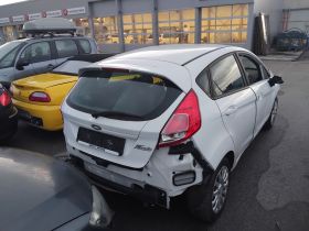 Ford FIESTA V капак заден броня стопове 100 бимберици Ем Комплект 0884333269