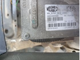 CITROEN C4 Grand Picasso 1.6 2.0 HDi актуатор скоростна кутия 150 евро 0884333269  9666987680  скоростна кутия