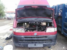 Радиатор воден / перки FIAT DUCATO 94-06 2,5D цена 80 евро Ем Комплект 0884333269