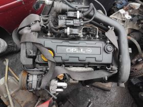 Opel Astra 1,7 тди исузо 75 к.с. двигател 2001 350 евро лично получаване 0884333269   Opel Meriva (X03) CORSA C (X01) 1.7 DI (F08, F68)