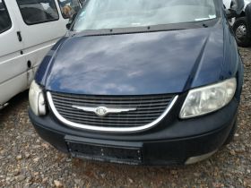 CHRYSLER VOYAGER II Mk II 2..5 дизел 1995- маховик цена 50 лева ЕМ Комплект 0884333269