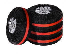 Калъф гуми съхранение 4 броя цена 25 лв продава Ем Комплект Дружба 0884333261