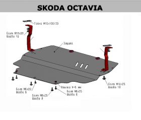 Кора метална двигател Skoda Octavia II цена 235 лв продава Ем Комплект Дружба 0884333261