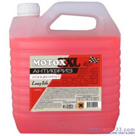 Антифриз червен G12 концентрат -74°C 4L туба Motox цена 25 лева продава ЕМ Комплект Дружба 2 0884333265