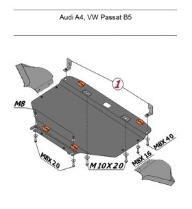 Кора метална под двигател Audi A4 B6 VW Passat B5 2.5 TDI цена 180лв продава Ем Комплект Дружба 0884333261