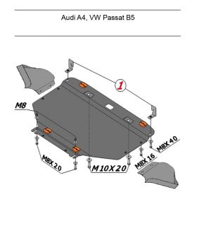 Кора метална под двигател Audi A4 B6 VW Passat B5 2мм стомана цена 300лв продава Ем Комплект Дружба 0884333261