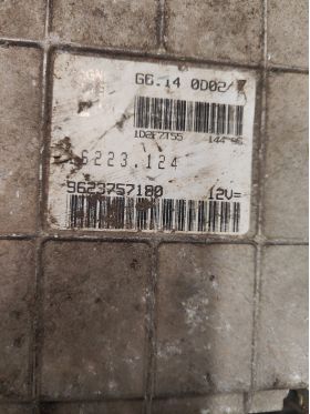 Peugeot 205 306 405 компютър 15 евро 0884333269 ECU, 192917, 9623757180 G6.140D02 16223.124 PSA