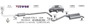 Ауспух заден Renault CLIO I (1990-) Рено КЛИО 1.2 1,4 1,9D цена 75 лева продава Ем Комплект Дружба 0884333265