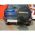 Теглич Honda CR-V I (RD) 1997 цена 285 лева продава Ем Комплект Дружба 0884333265