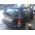 Дръжка предна дясна Ford FOCUS 98-цена 15 лева външна втора употреба продава Ем Комплект Дружба 0884333265