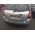 На части Chevrolet Captiva  2006 2D година цена 100 лева продава Ем Комплект Костинброд 0884333263