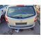 Renault LAGUNA II (2001- трети стоп 30 лв , заден капак, задна броня стопове Ем Комплект 0884333269