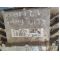 Renault Clio II 1.2 16V 2001-2006г., компютър 60 евро 0884333260 8200417597, 8200400246, S12201105 A, S120201105A