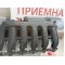 BMW E91 335D 7790701 всмукателен колектор 130 бимберици Ем Комплект 0884333269