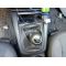 Volkswagen PASSAT (2000- топка скоростен лост маншон цена 15 лева Ем Комплект 0884333269