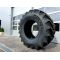 Гума гуми 800/70R38 181A8/178D AGRIMAX FORTIS BKT цена 6282 лева продава Ем Комплект Дружба 0884333265